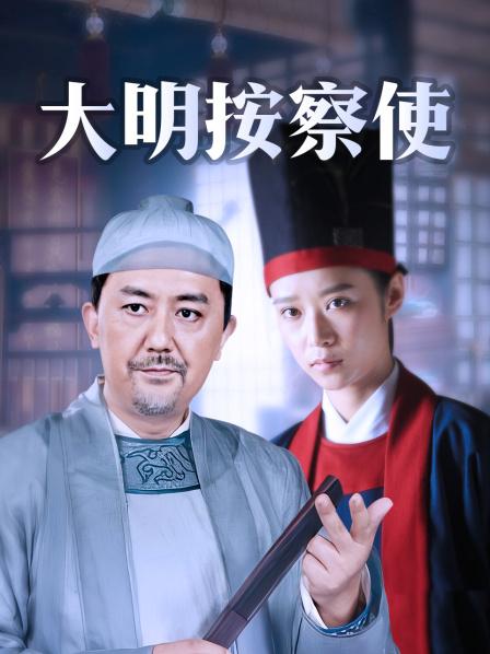 隔壁小姐姐12月圣诞新作 &#8211; 皮裤女秘书 老板办公桌骑乘呻吟[1V/743MB]